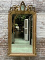 Antique mirror